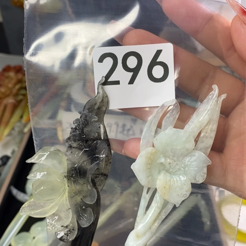 【闪购商品】岫玉发饰未镶嵌含****）