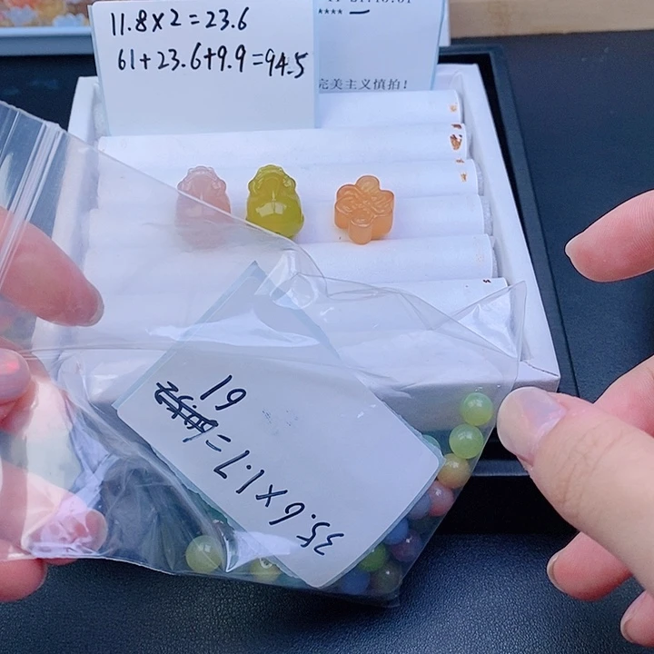 合金玛瑙/玉髓珠宝半成品奈*