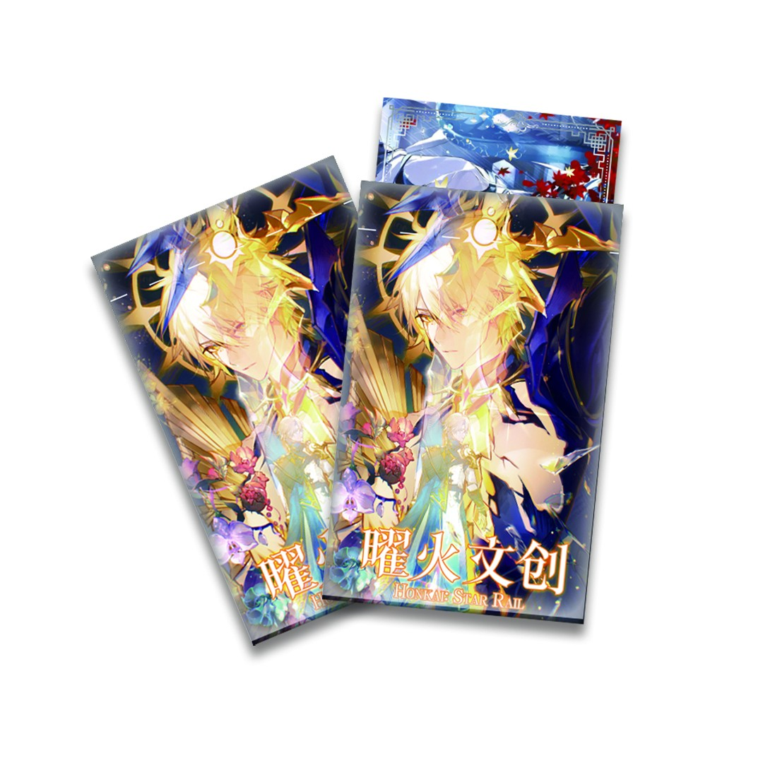 【崩铁色纸 强娶隐藏】耀火文创-崩铁色纸 收藏卡牌盲盒（默认代拆）