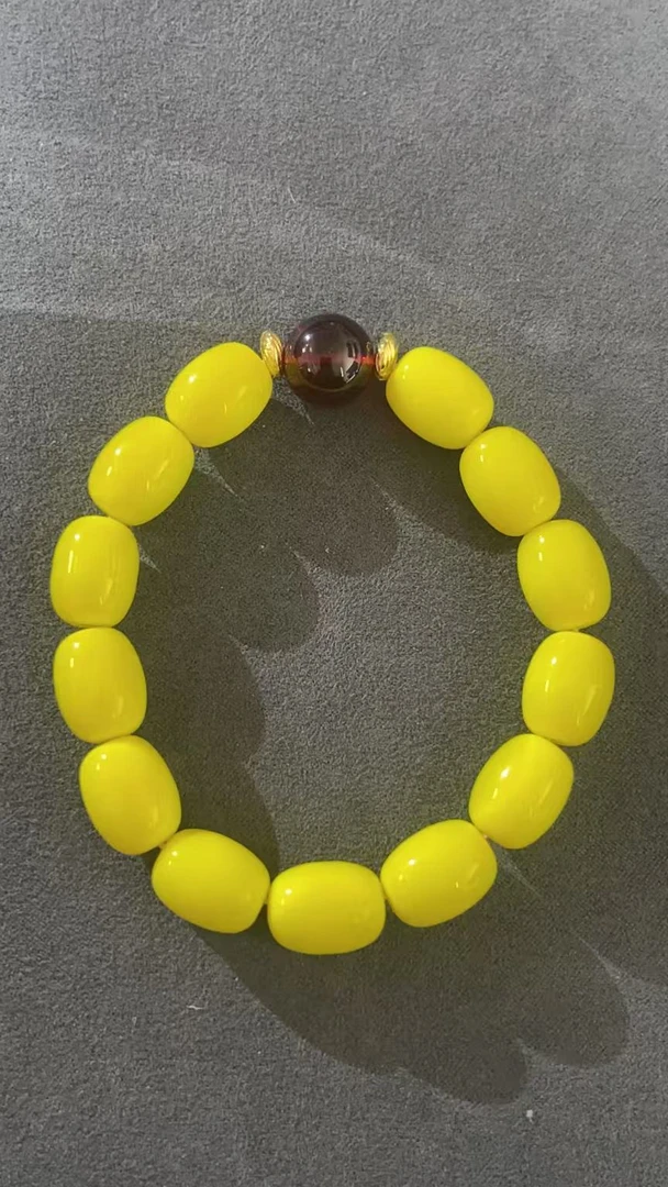 福玺甄选黄珠手串7827