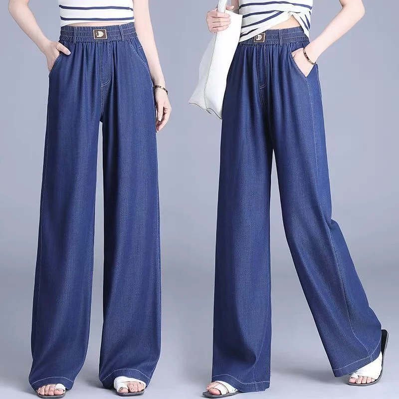 天丝阔腿牛仔裤子女新款浅蓝夏季超薄高腰长裤宽松显瘦九分直筒裤