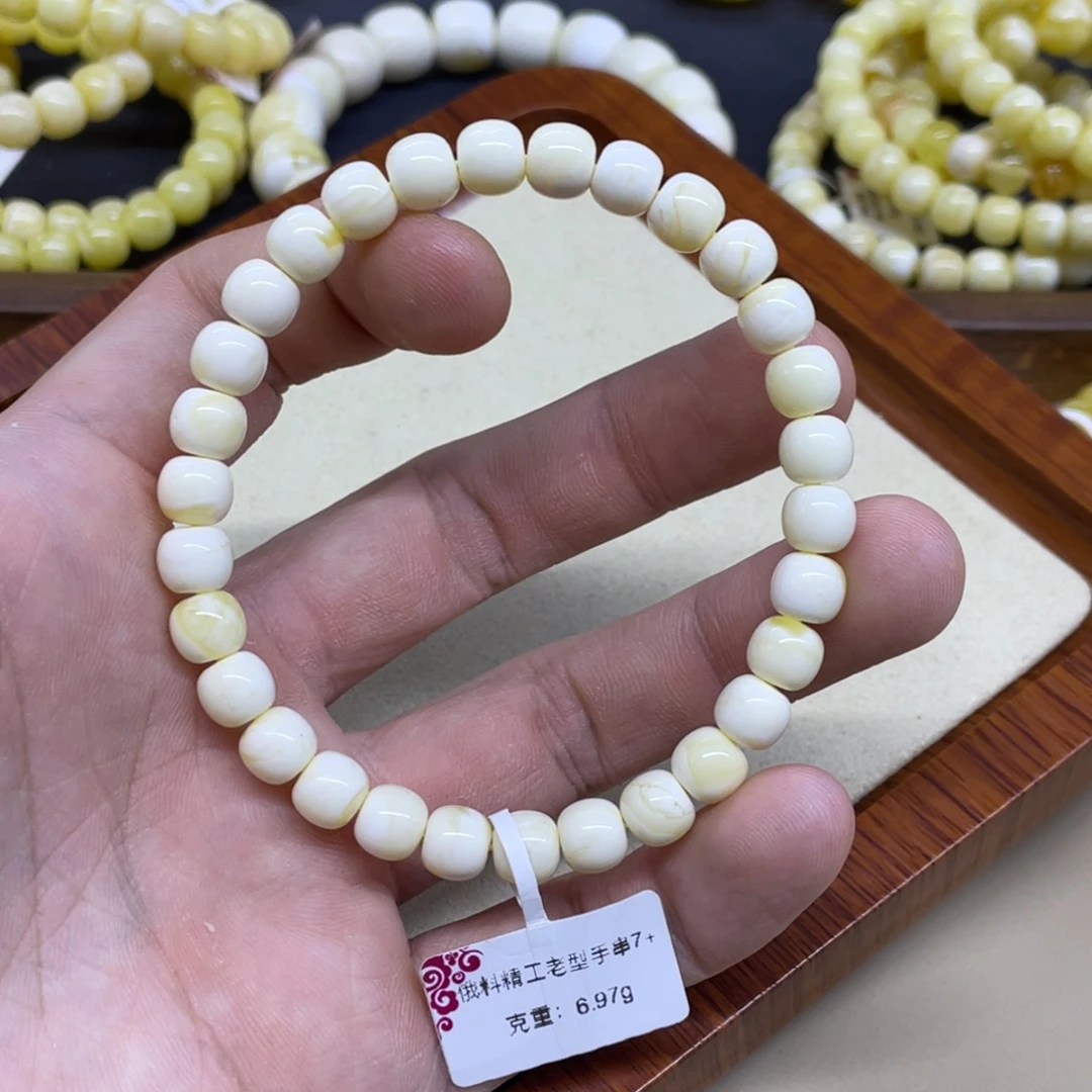 琥珀未镶嵌手链精工老型手串