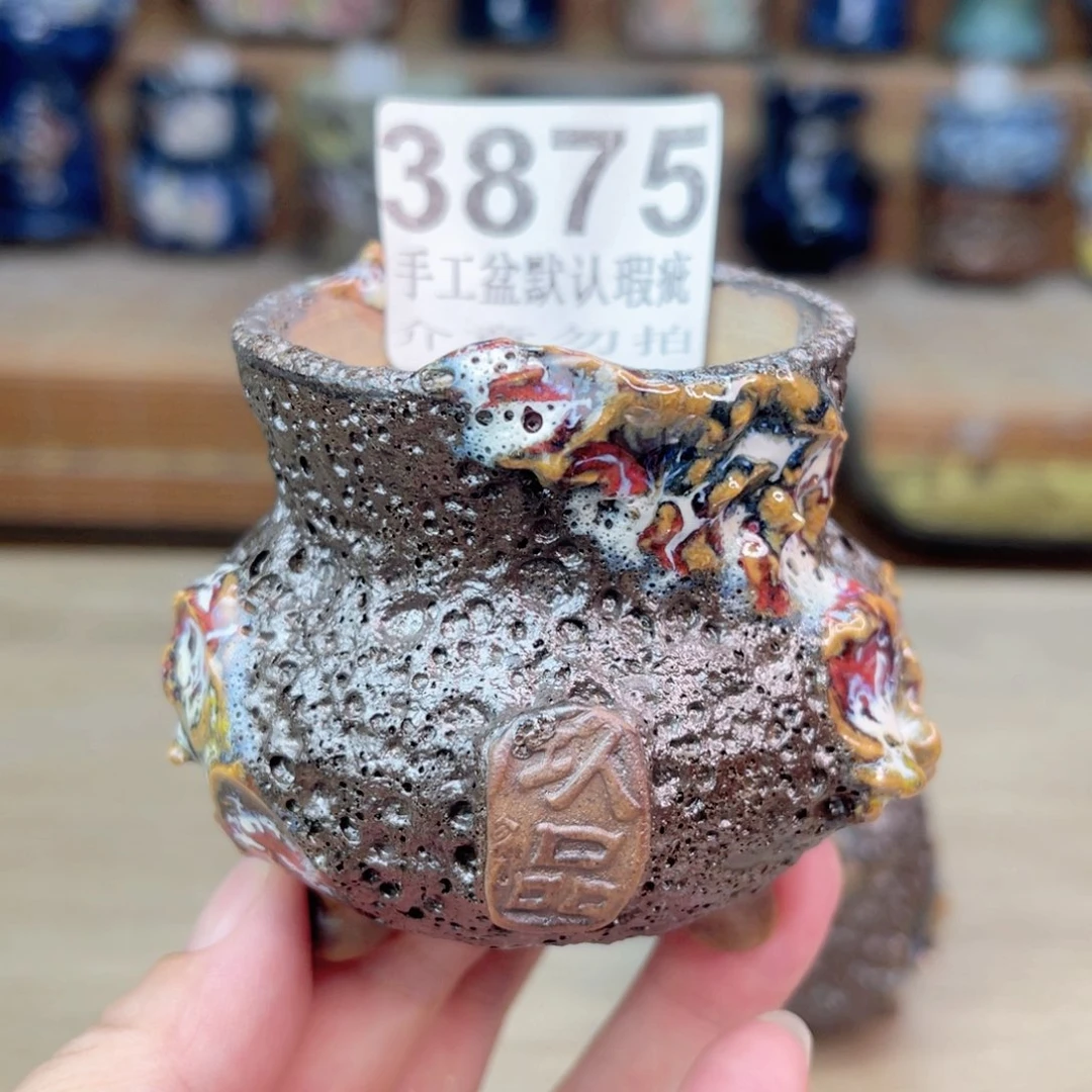 景德镇玖品陶瓷艺术花盆