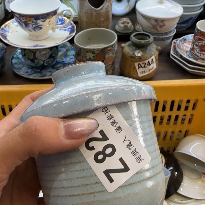锦***像瓷片一物一拍感谢支持