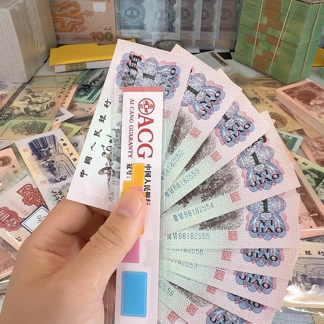 豹子555标十一组包邮