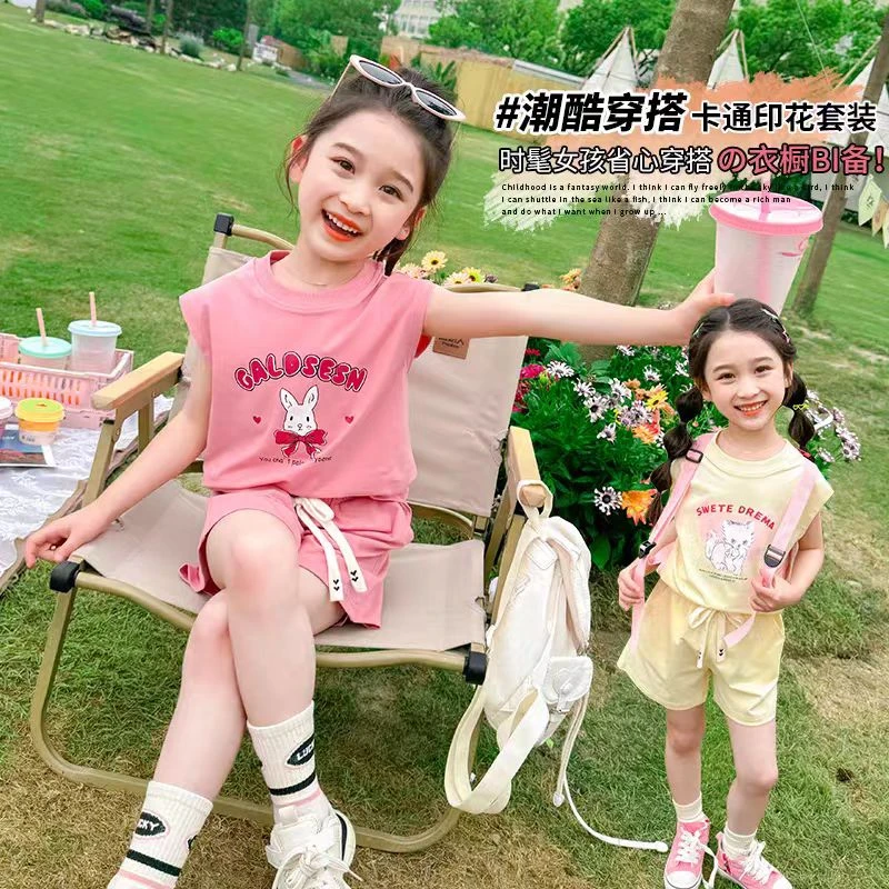 女童夏季无袖套装2025新款洋气中小童韩版时尚背心短裤网红两件套