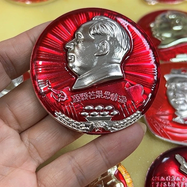 其他普通金属璀****空纪念章 纪念章