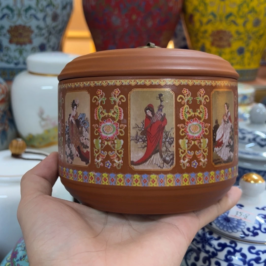 高端款家用茶叶罐