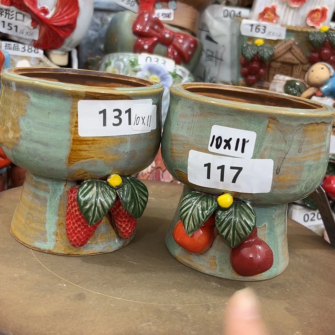 凑满15包邮发货发货