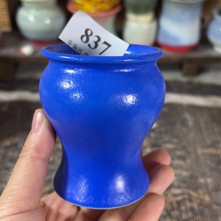 口5高8 ……未满30元运费到付