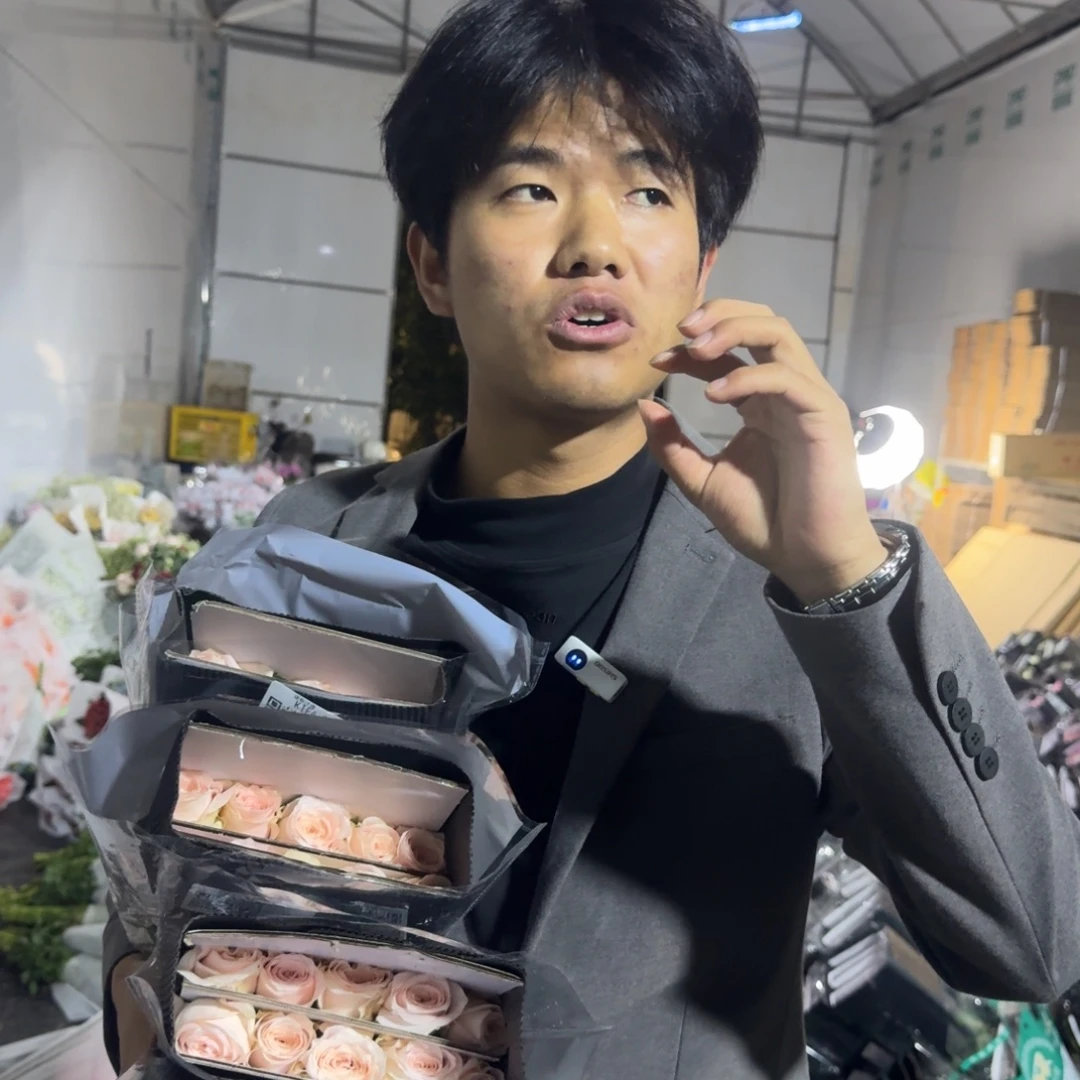 双鱼座2扎包邮价秒杀