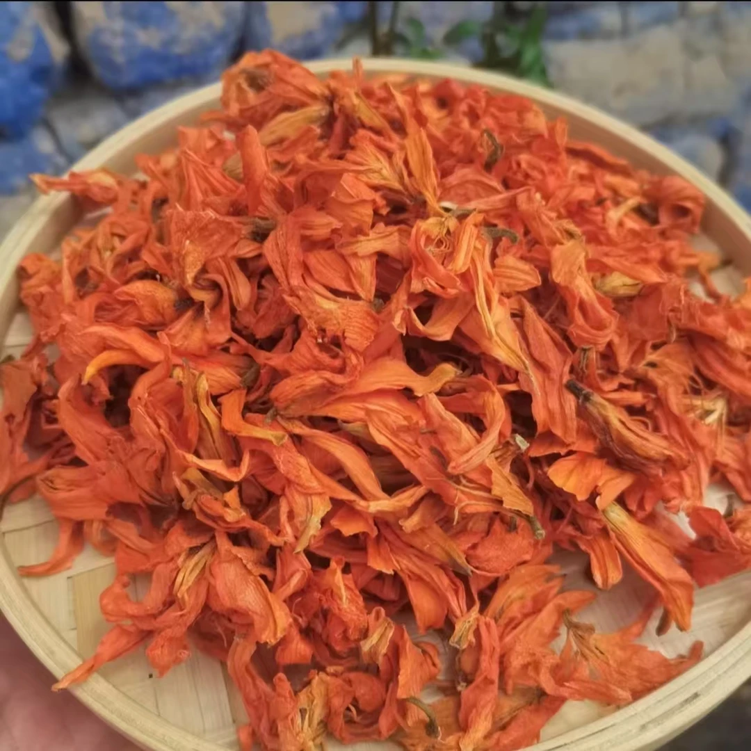 高山缅王花250g    小火苗专属1