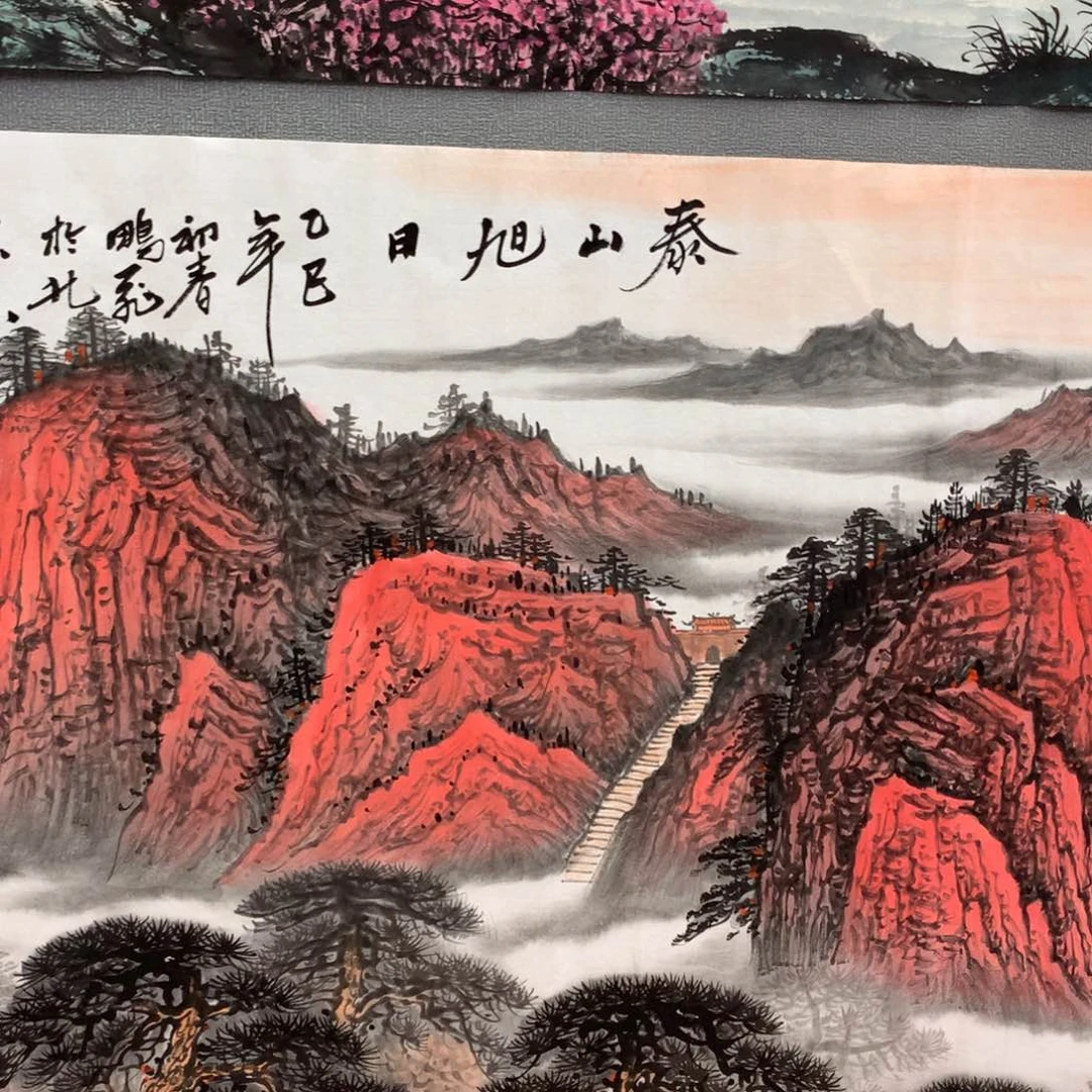 【闪购商品】赵*年画艺术作品欣赏