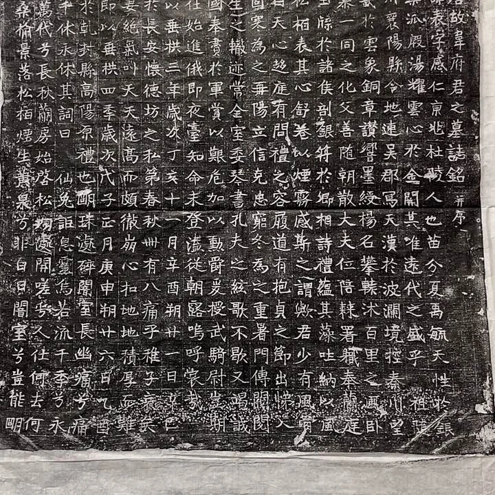 拓片用纸其他韦表
