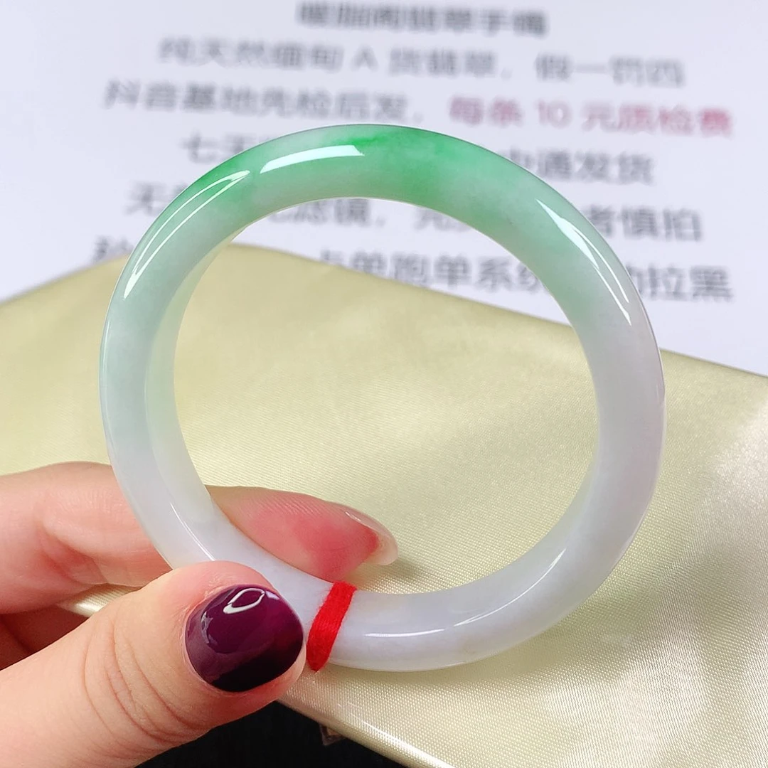 翡翠手镯未镶嵌缅甸天然1713