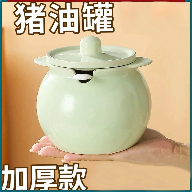 装油陶瓷食用油罐家用方便大油罐耐高温油罐泼辣子陶瓷多功能油罐