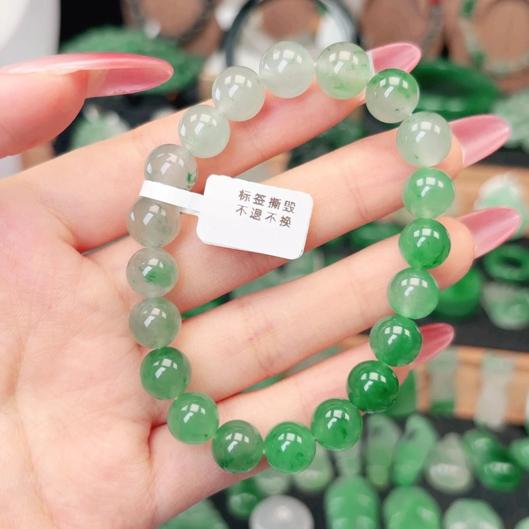 颈饰未镶嵌石英质玉（非洲翠）