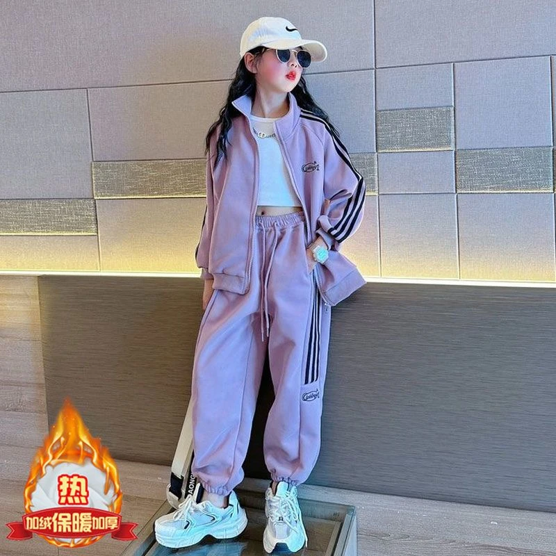 女童加绒卫衣套装秋冬2025新款洋气儿童外套阔腿裤加厚运动两件套
