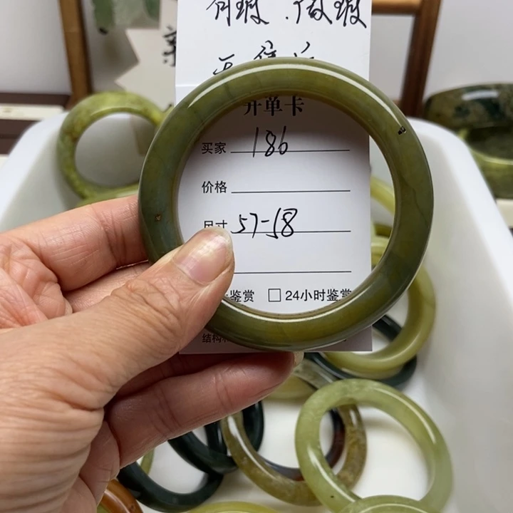 未镶嵌蛇纹石玉手镯