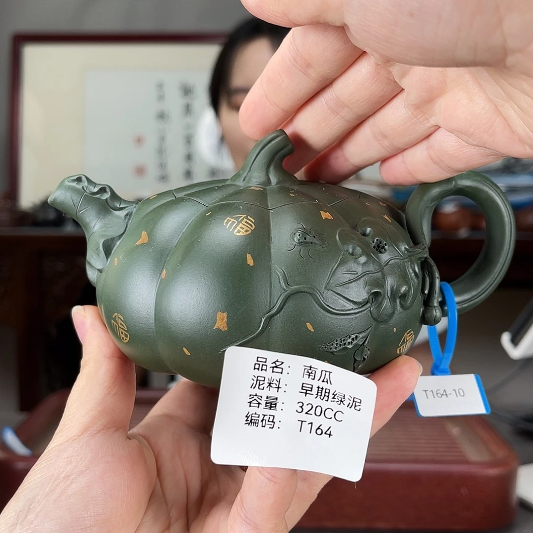 紫砂茶壶方圆紫砂
