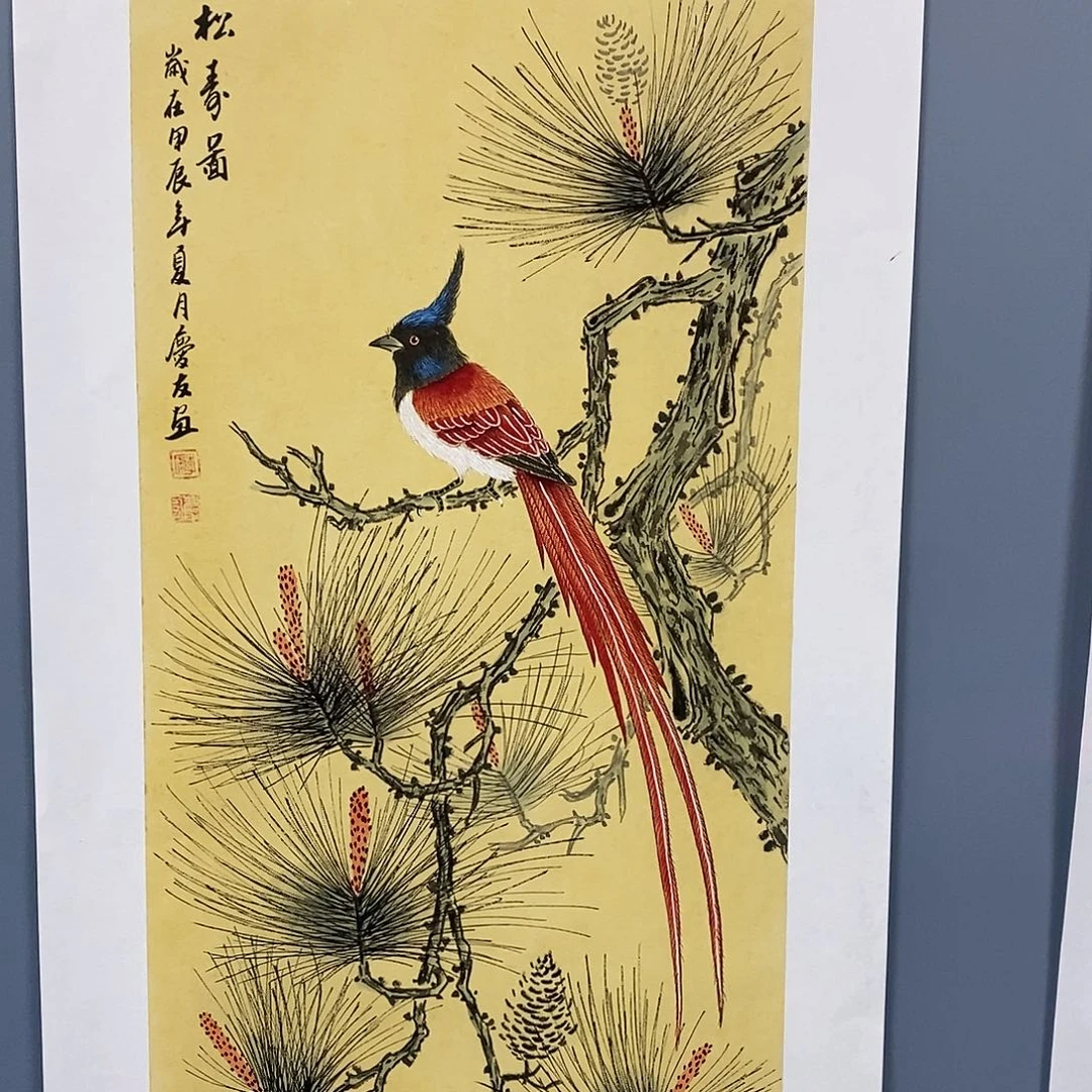一二四年十月一日的上海