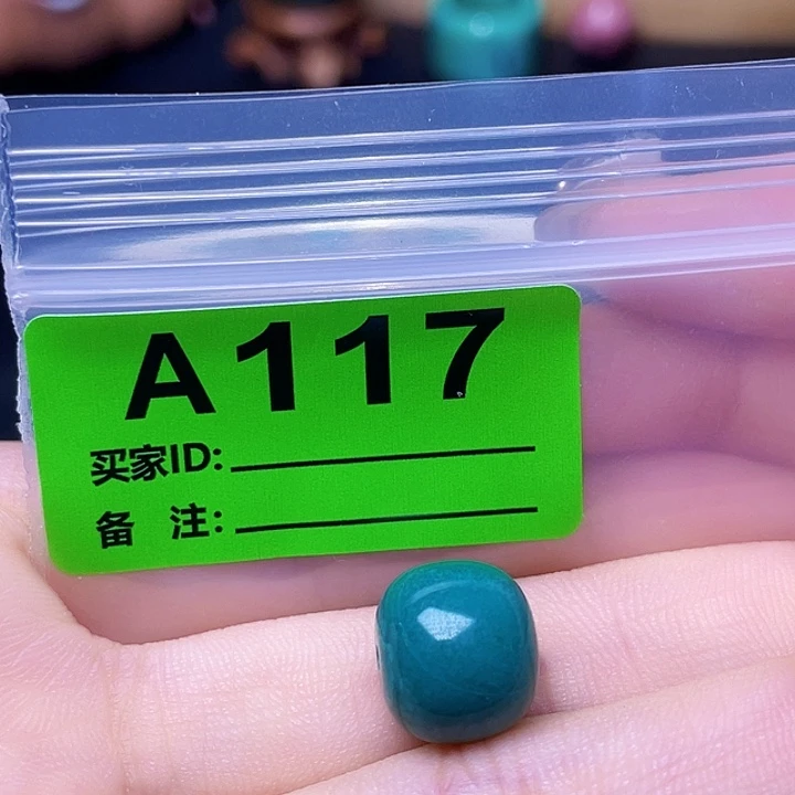 陶瓷非金属湖北手工艺配饰散珠