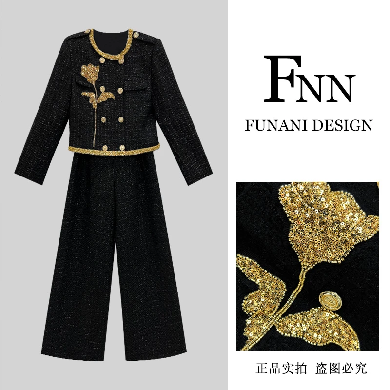 芙娜妮轻奢秋冬新款小众设计气质显瘦名媛女装两件套F2432262