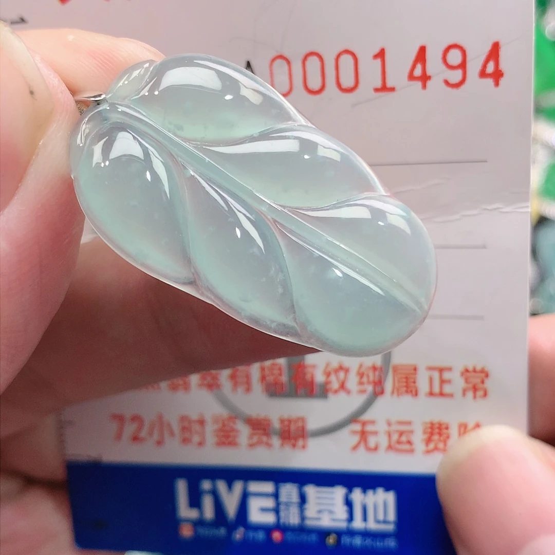 翡翠吊坠(不含链)银S925镶嵌