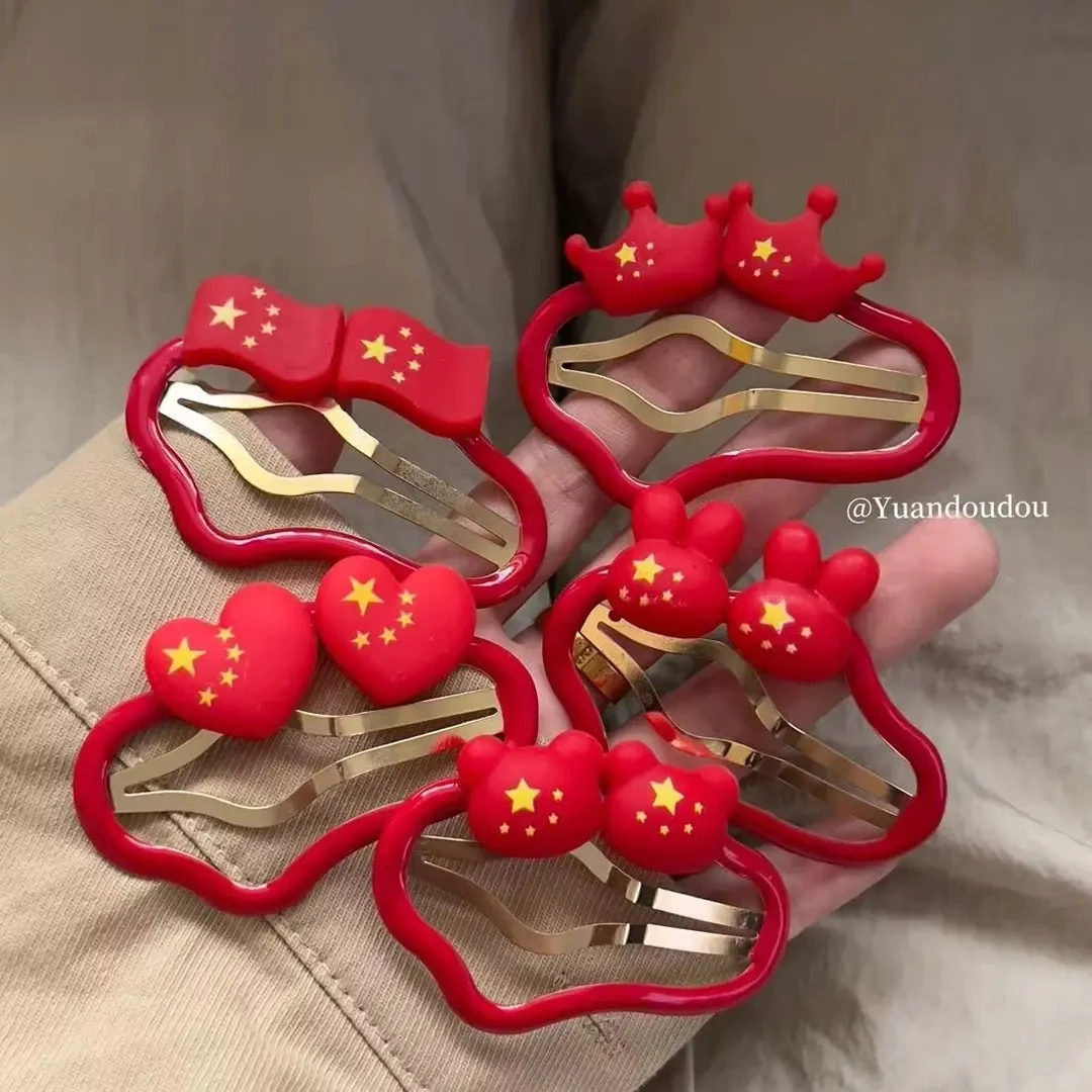 国庆节头饰儿童红旗云朵红色喜庆发夹爱心少女十一节日碎发夹发饰