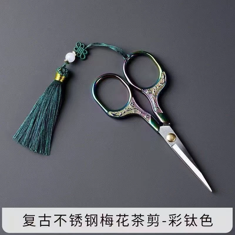 复古中式不锈钢茶剪茶叶袋包专用茶道零配件高档次家用-C7