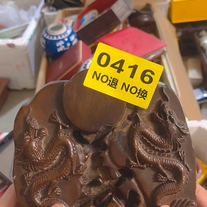 杂色豆（科檀/科特迪瓦檀木）好****安