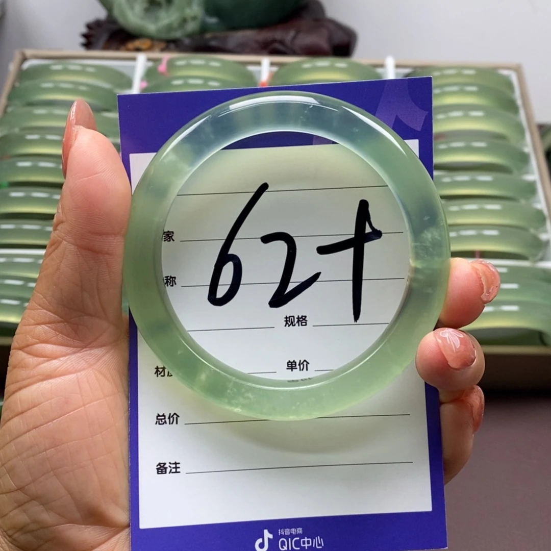 蛇纹石玉未镶嵌手镯好