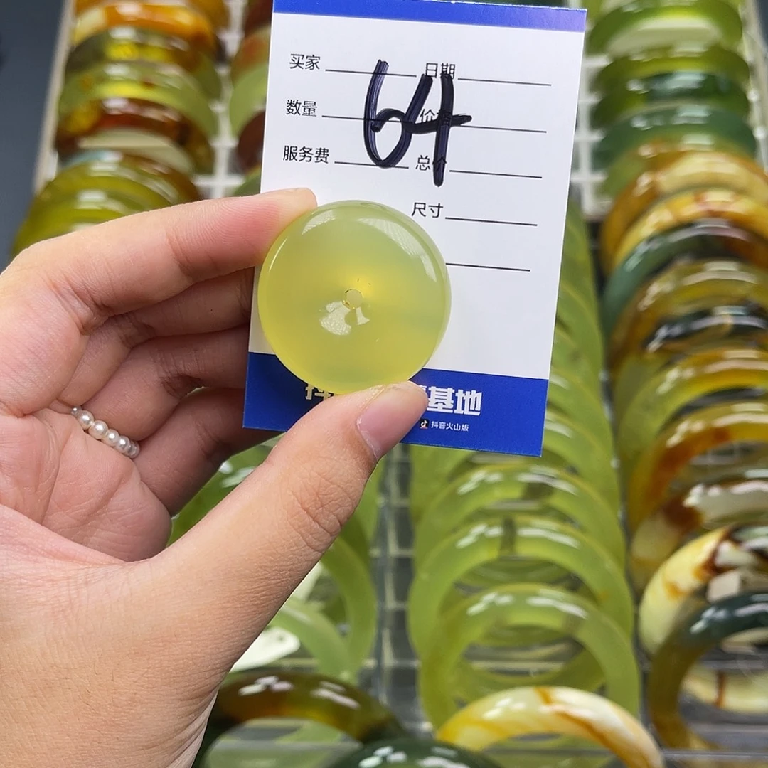 炽***焃蛇纹石玉未镶嵌手镯