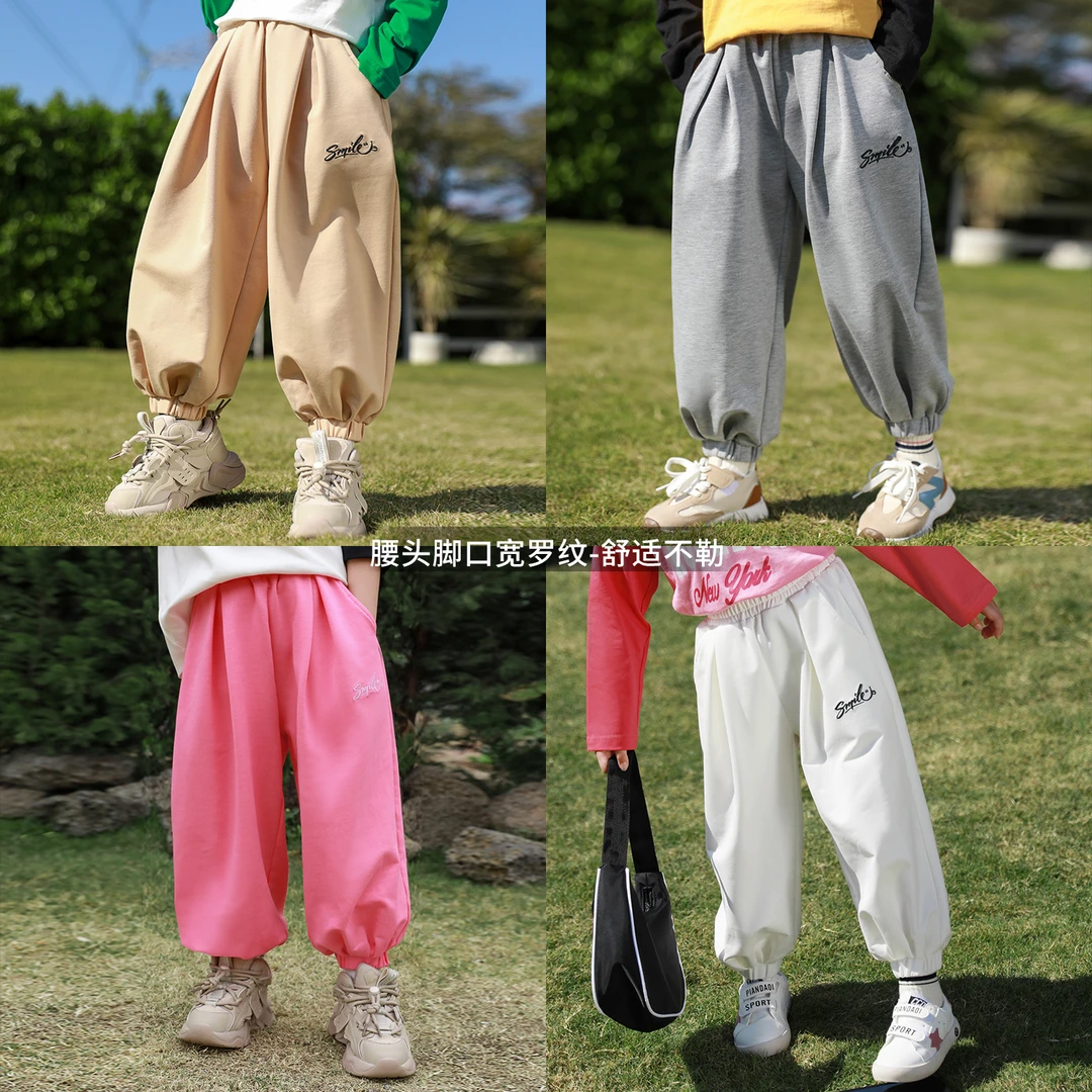 小O宝Okids童装 宝宝运动裤 DXC3012