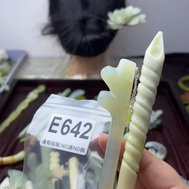 蛇纹石玉发饰合金滢*糖