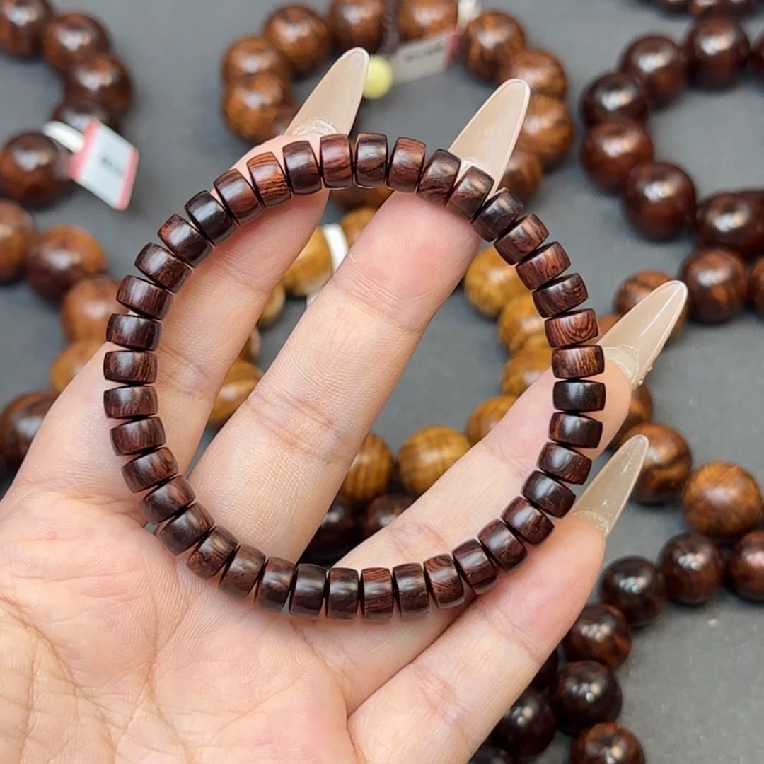 手串/手链黄花梨/降香黄檀