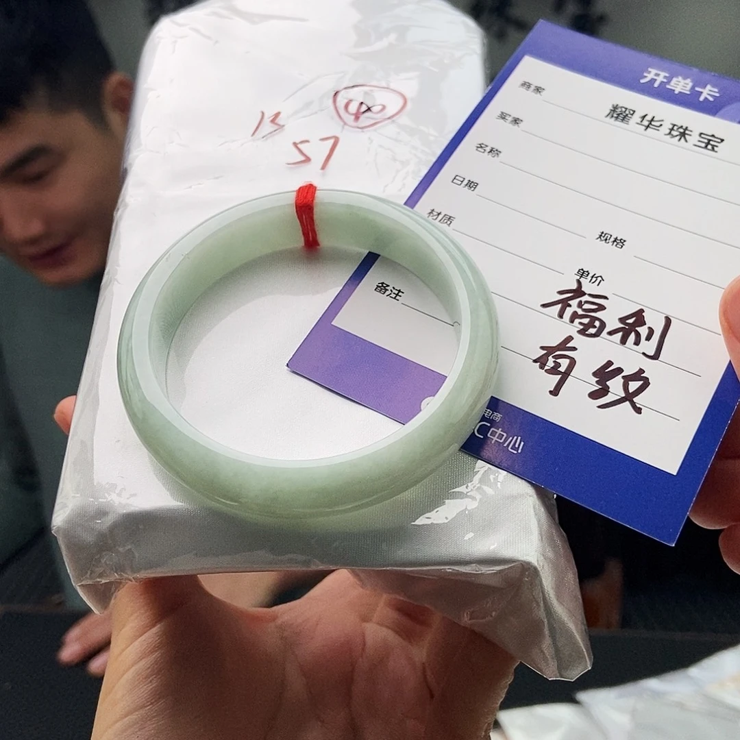 翡翠未镶嵌手镯颜色多样性发拍一发一