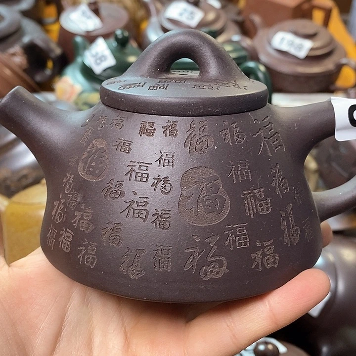 紫砂茶壶微瑕微瑕微瑕微瑕微瑕微瑕微瑕微瑕