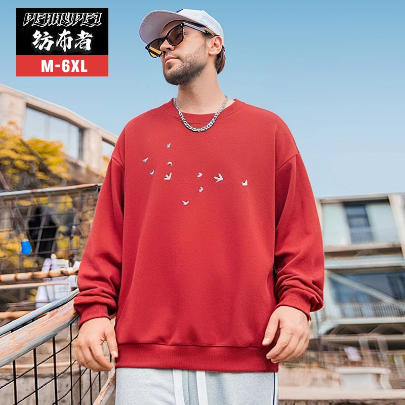 纺布者潮牌大码男装圆领卫衣男春秋款胖子宽松休闲长袖上衣外套潮