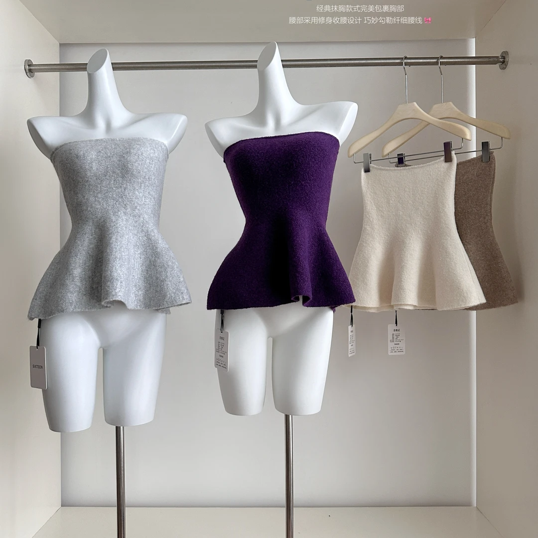 2025新款秋【曲线奥秘】针织抹胸秋甜欲收腰显瘦纯色百搭打底上衣