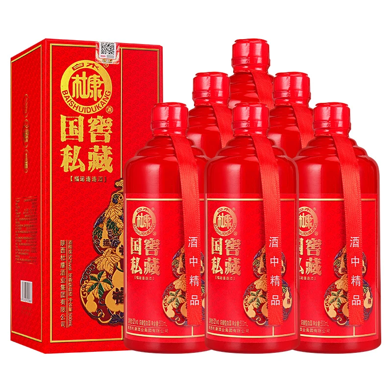 白水杜康国窖私藏正宗大瓶中秋白酒送礼高颜值整箱52度500ml*6瓶