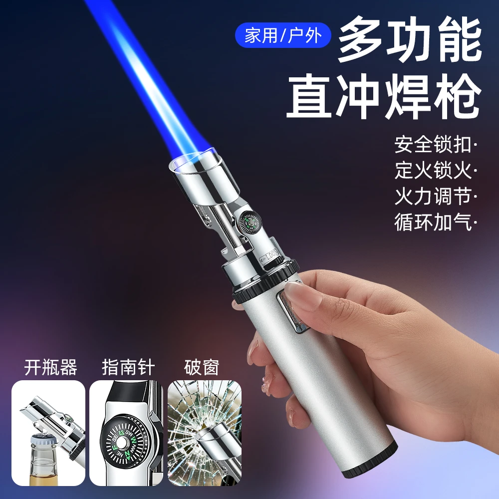 【直冲焊枪】大火力高温喷火枪户外烧烤适用防风充气直冲点火器喷枪