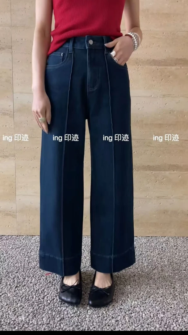 ING（3065）时尚复古韩系高腰阔腿裤（91cm裤长）kc