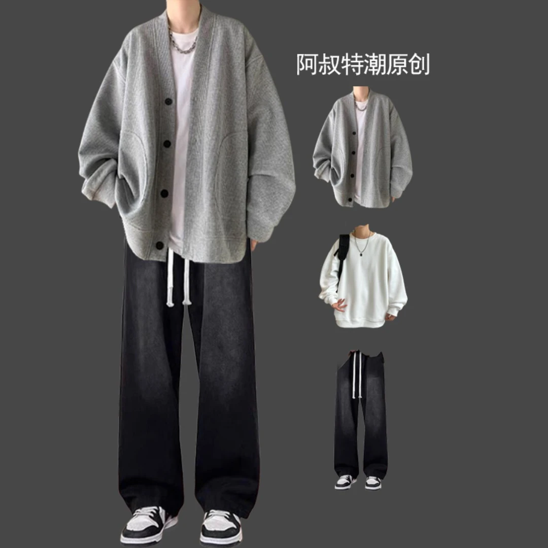 春秋潮流华夫格针织开衫三件套装穿搭痞帅穿搭潮牌宽松裤高街一套