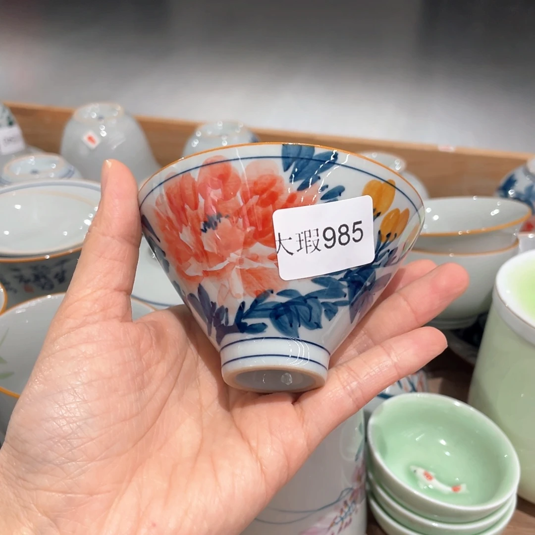 釉下彩纯手绘有瑕