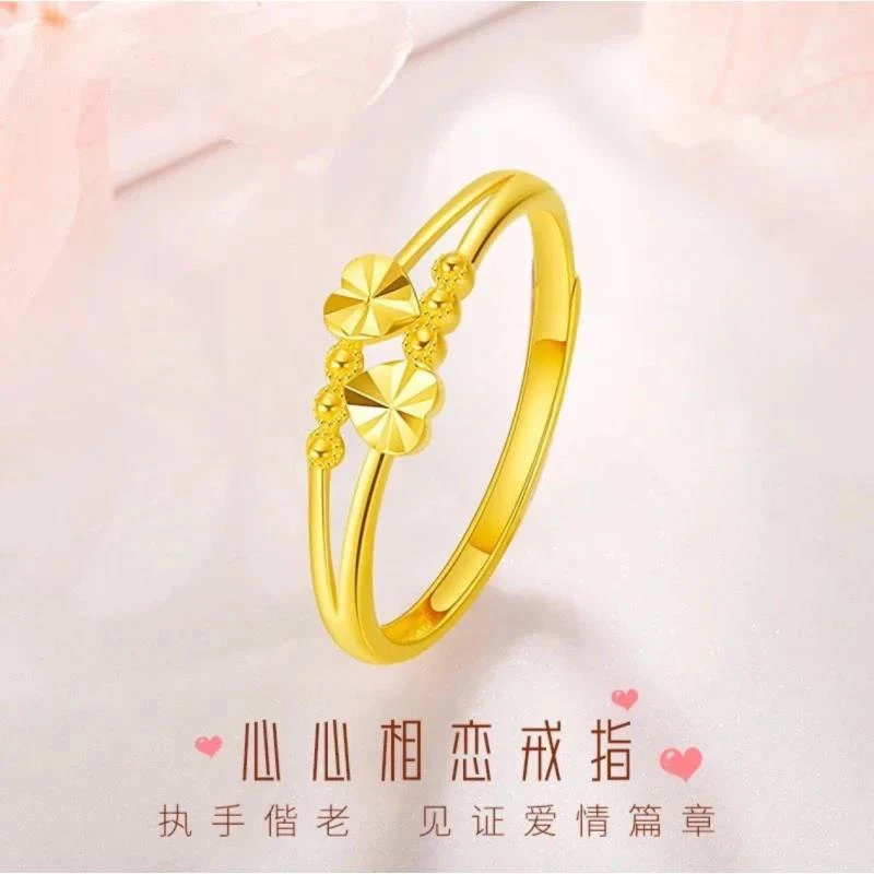 【粉丝专属】周家心心相恋爱心戒指简约甜美时qh