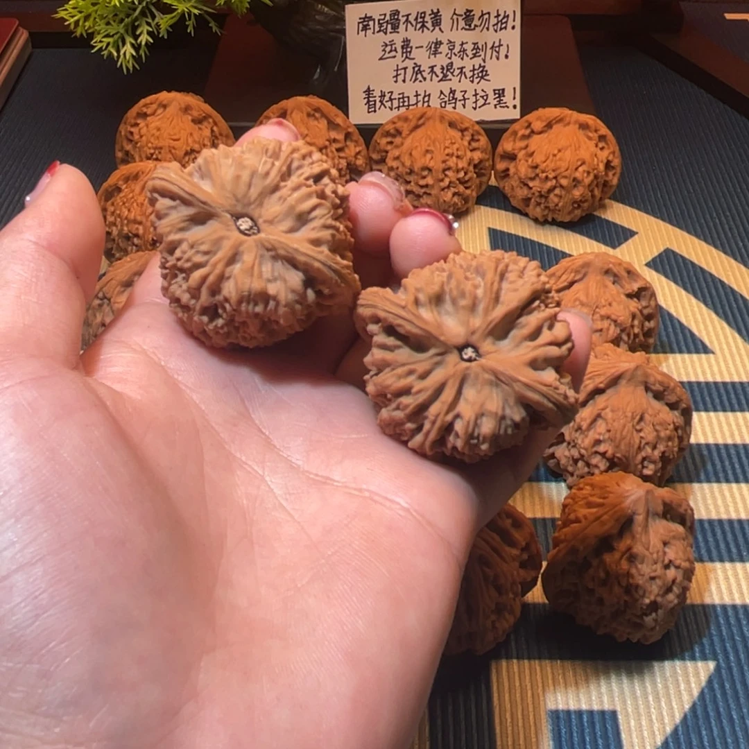 一***间核桃京东到付南疆石核桃