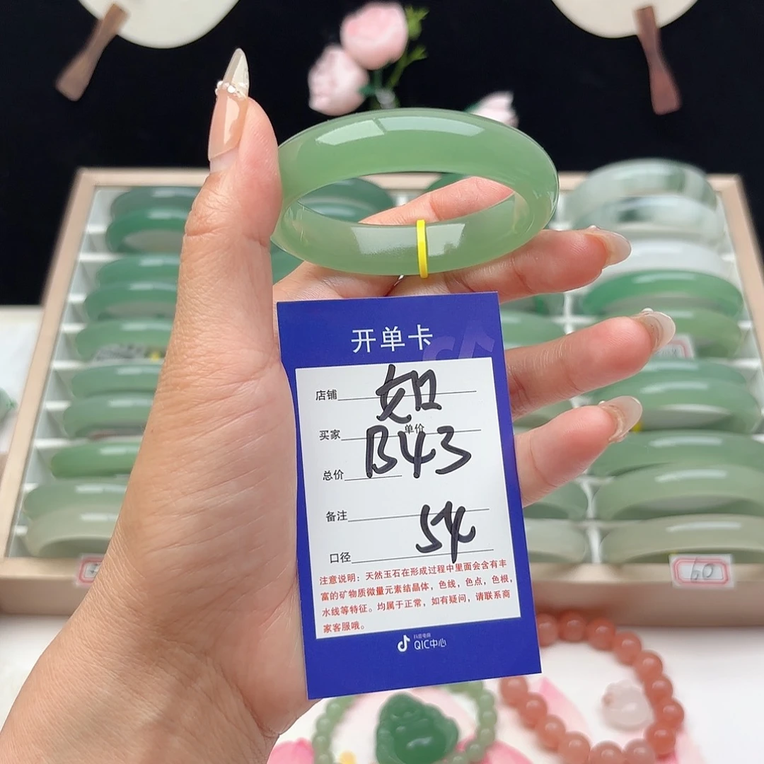 未镶嵌手镯石英质玉