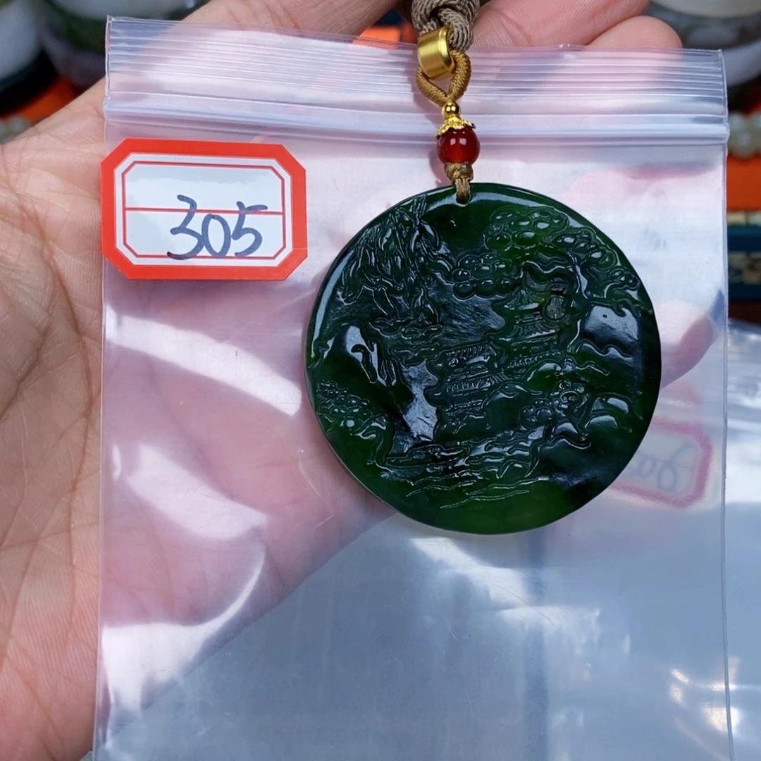 和田玉挂件未镶嵌