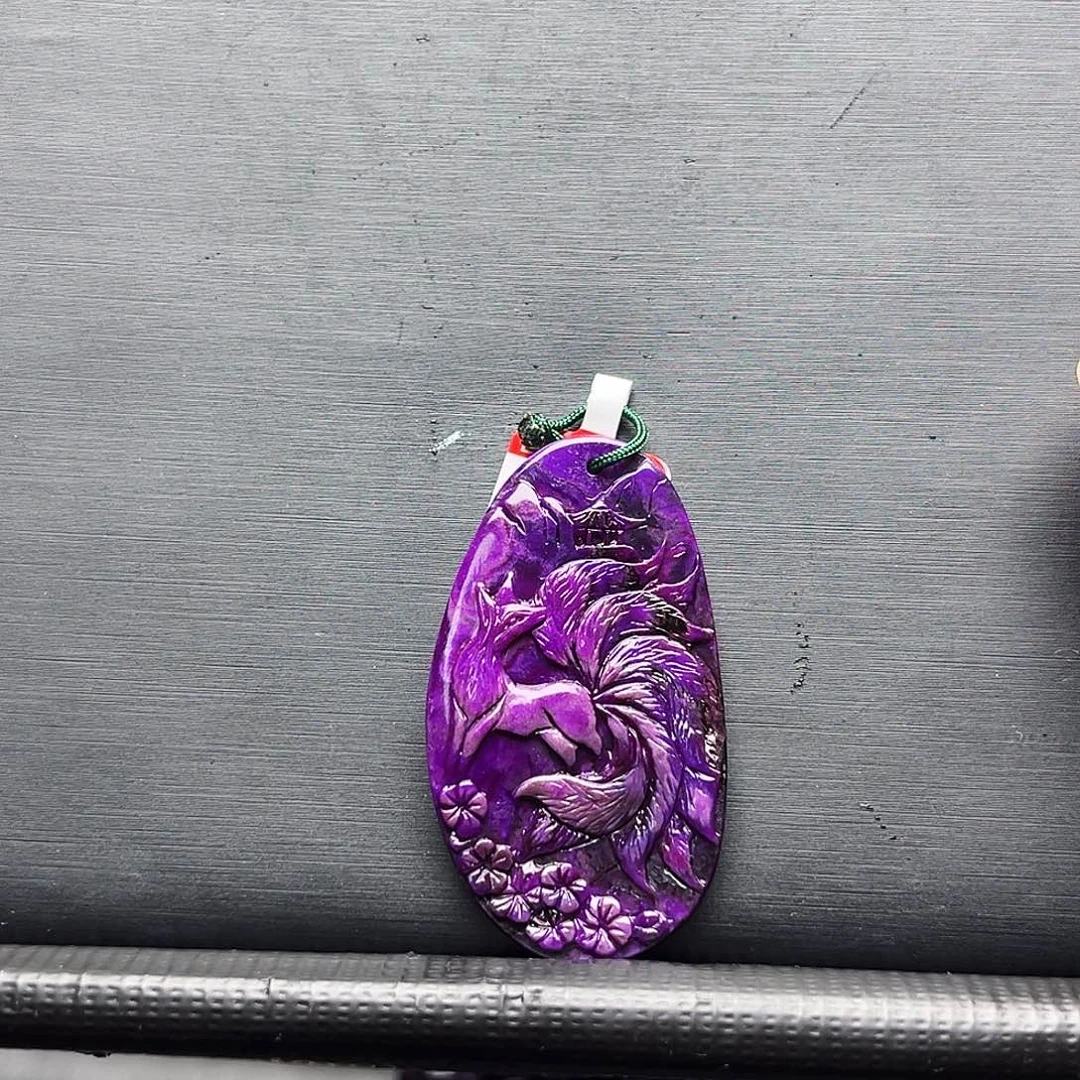 苏纪石（舒俱来）未镶嵌吊坠(不含链)